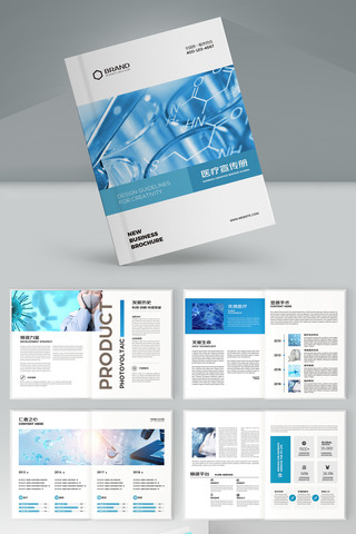 ����ҽ�ƻ��� AI