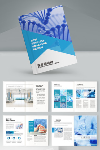 ����ҽ�ƻ��� AI