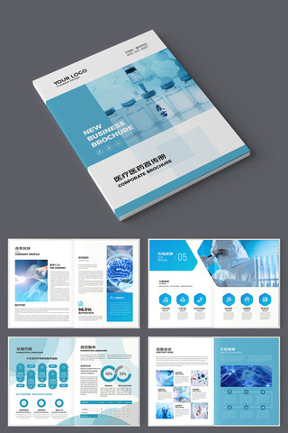 ����ҽ�ƻ��� AI