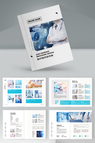 ����ҽ�ƻ���ģ�� AI