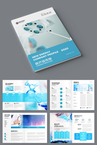 ����ҽ�ƻ���ģ�� AI