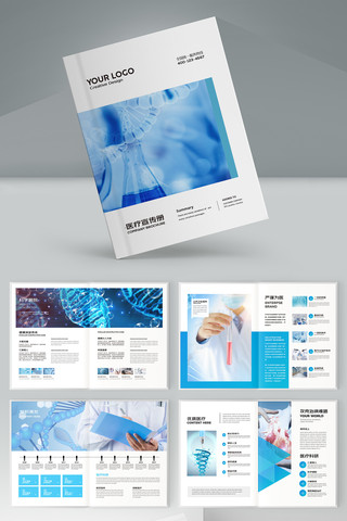 ����ҽ�ƻ���ģ�� AI