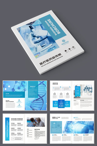 ����ҽ�ƻ���ģ�� AI