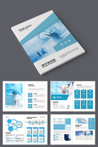 ����ҽ�ƻ���ģ�� AI