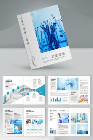 ����ҽԺ���� AI