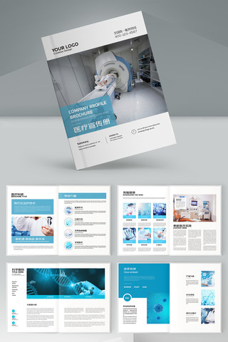 ����ҽԺ���� AI