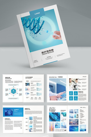 ����ҽԺ������ AI