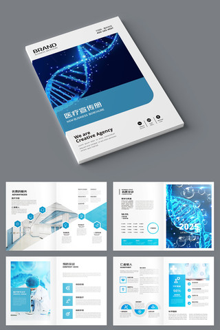 ����ҽԺ������ AI