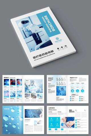 ����ҽԺ������ AI