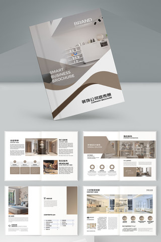 ����װ�ι�˾������ AI