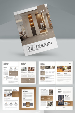 ����װ�ι�˾������ AI