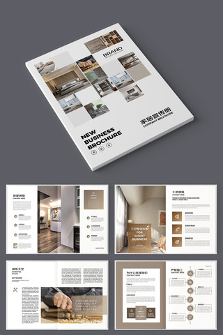 ����װ�ι�˾������ AI