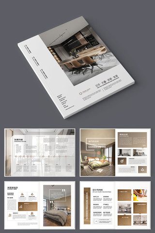 ����װ�ι�˾������ AI