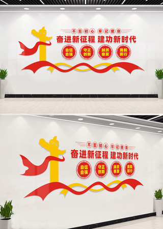 �ܽ������̵����Ļ�ǽ