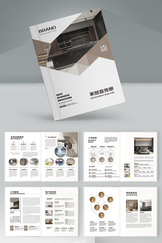 �߶�Ʒ�ƼҾ߻��� AI