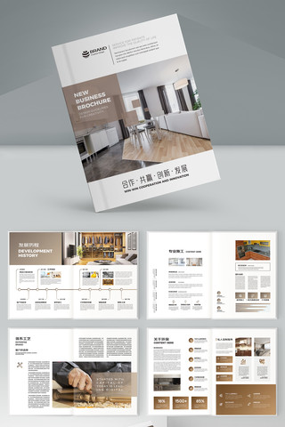 �߶�Ʒ�ƼҾ߻��� AI