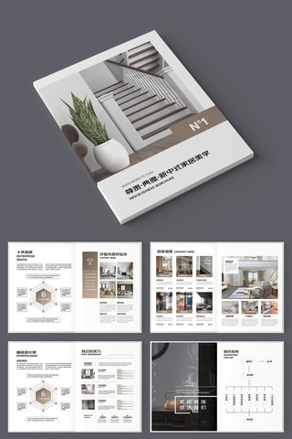 �߶�Ʒ�ƼҾ߻��� AI