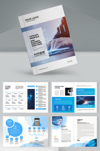 �߿Ƽ����� AI