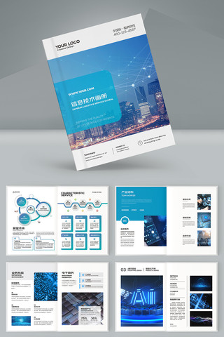 �߿Ƽ����� AI