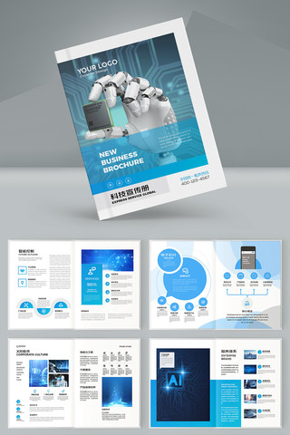 �߿Ƽ����� AI