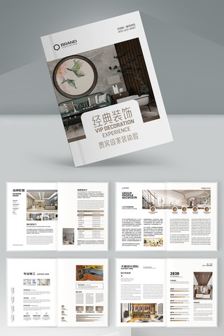 �Ҿӻ���ģ�� AI