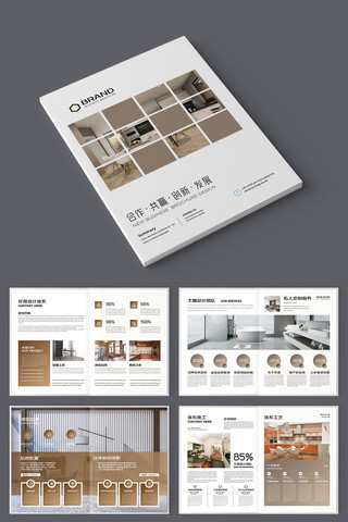 �Ҿӻ���ģ�� AI