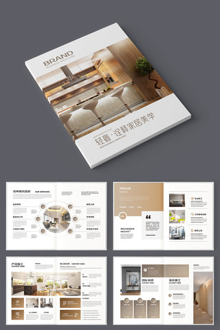 �Ҿӻ���ģ�� AI