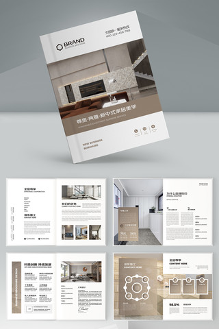 �Ҿ�װ�ι�˾������ AI