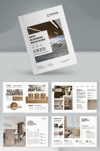 �Ҿ�װ�λ���ģ�� AI