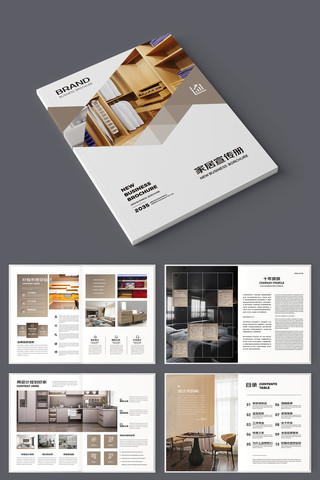 �Ҿ�װ�λ���ģ�� AI