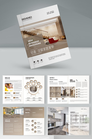 �Ҿ�װ����ƻ��� AI