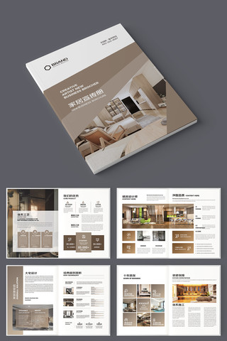 �Ҿ�װ����ƻ��� AI