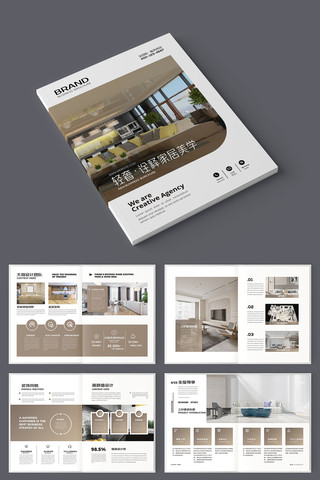 �Ҿ�װ����ƻ��� AI