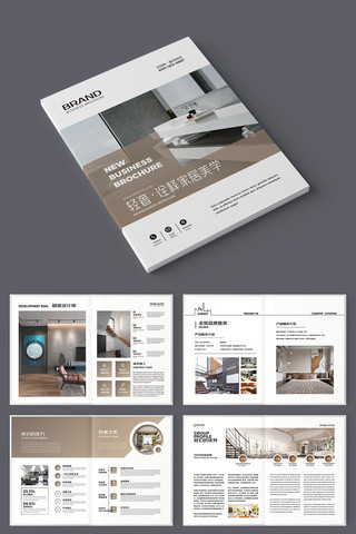 �Ҿ�װ����ƻ��� AI