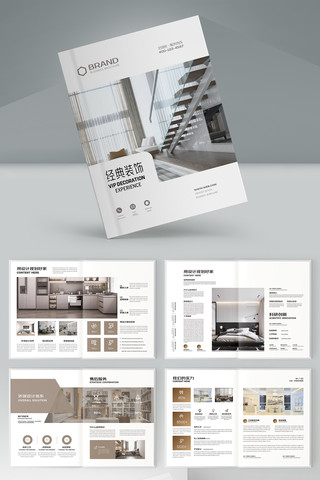 ��Լ�Ҿ�װ�λ��� AI