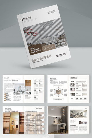 ��Լ�Ҿ�װ�λ��� AI