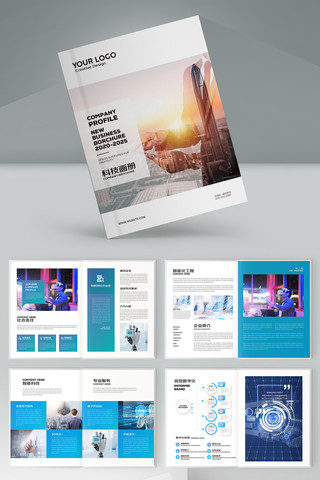 ��Լ�Ƽ����� AI