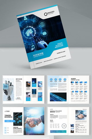 ��Լ�Ƽ����� AI