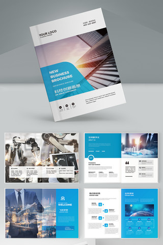 ��Լ�Ƽ����� AI