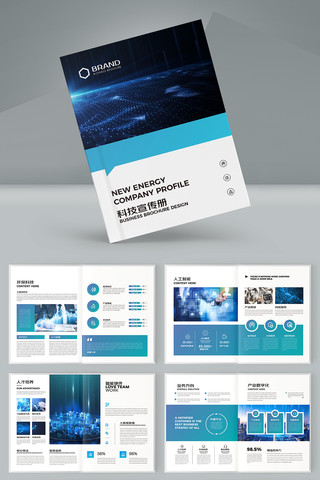 ��Լ�Ƽ����� AI