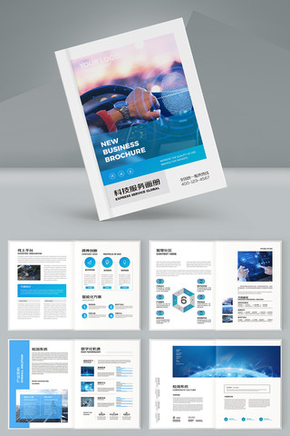 ��Լ�Ƽ����� AI