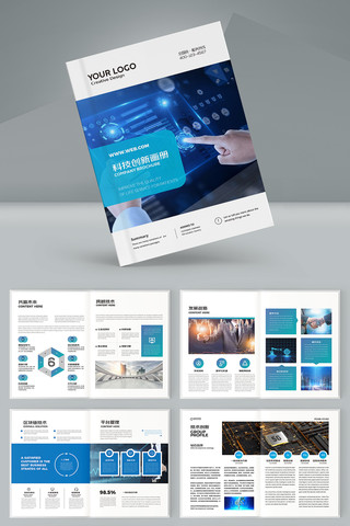 ��Լ�Ƽ����� AI