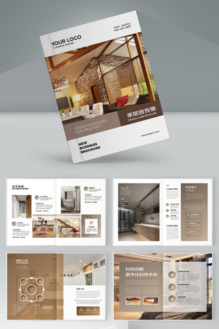 ��Լ����װ�������� AI