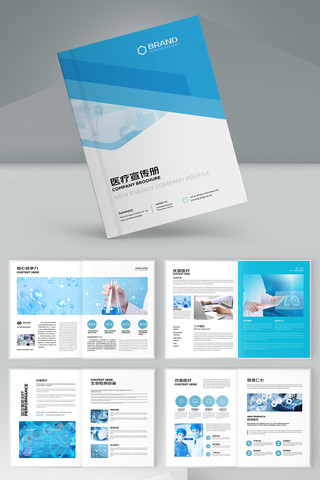 ��Լҽ�ƻ��� AI