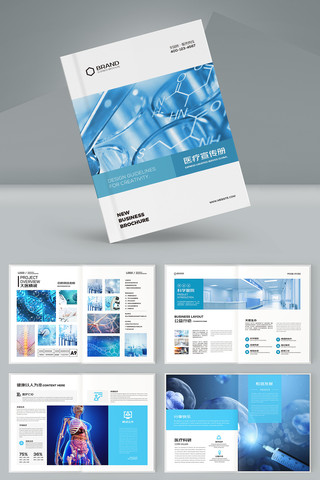 ��Լҽ�ƻ��� AI