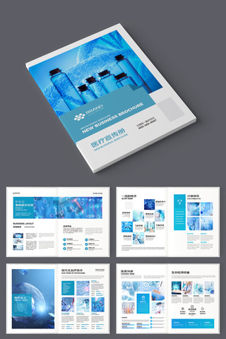 ��Լҽ�ƻ��� AI