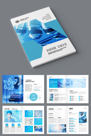 ��Լҽ�ƻ���ģ�� AI