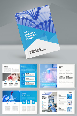 ��Լҽ�ƻ���ģ�� AI