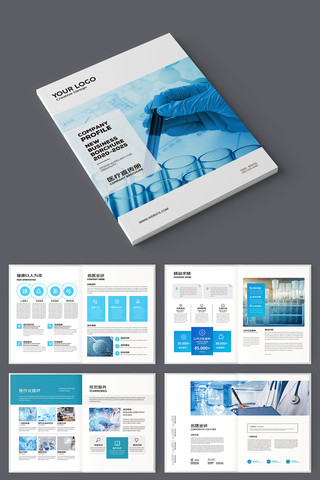 ��Լҽ�ƻ���ģ�� AI