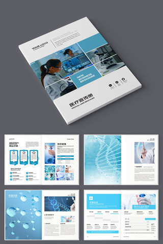 ��Լҽ�ƻ���ģ�� AI